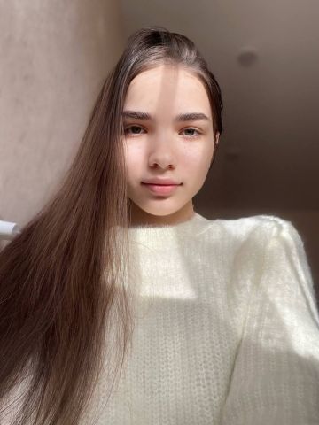 Амина